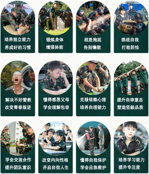 刻苦训练篮球时如何避免受伤的建议_1
